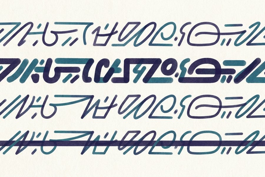 Illustration of a word wrapped in pairs of asterisks turning heavier and darker as it renders